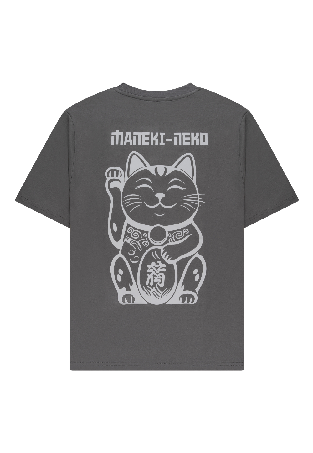 Cat Grey - T-shirt